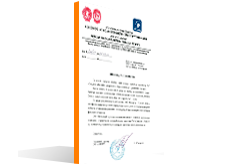 ОАО «МНИИРС»